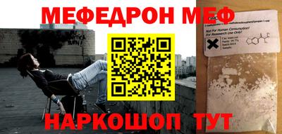 кокаин колумбия Брянск