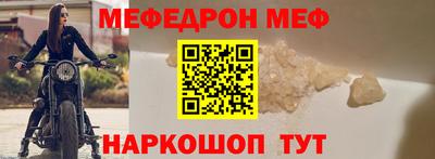 гидра Братск