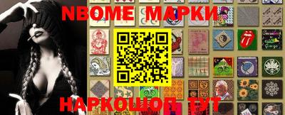кокаин колумбия Брянск