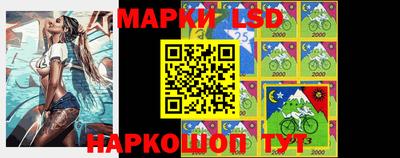 кокаин колумбия Брянск