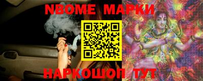 кокаин колумбия Брянск