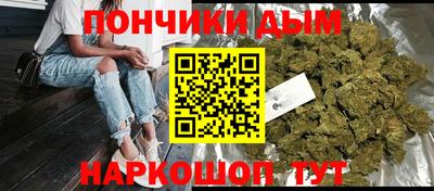 кокаин колумбия Брянск