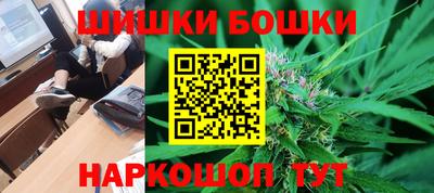 кокаин колумбия Брянск