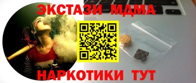 кокаин колумбия Брянск