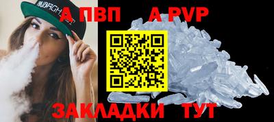 кокаин колумбия Брянск