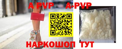 кокаин колумбия Брянск