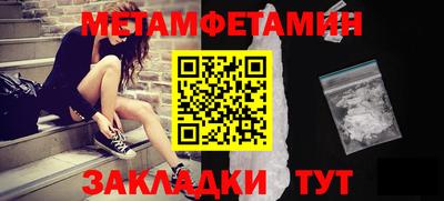 кокаин колумбия Брянск