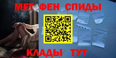 кокаин колумбия Брянск