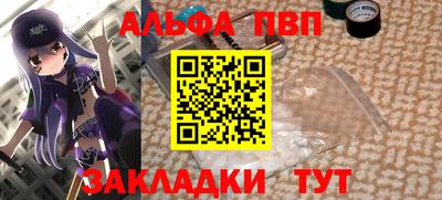 кокаин колумбия Брянск