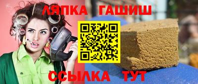 кокаин колумбия Брянск