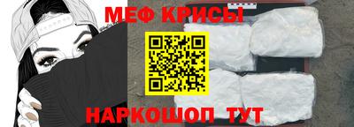 гидра Братск